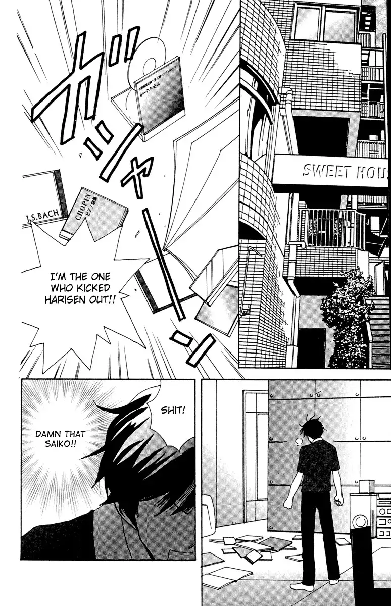 Nodame Cantabile Chapter 2 16